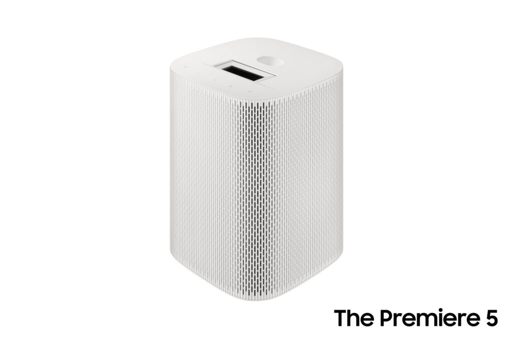 Latest product from ottica corta/ultracorta category